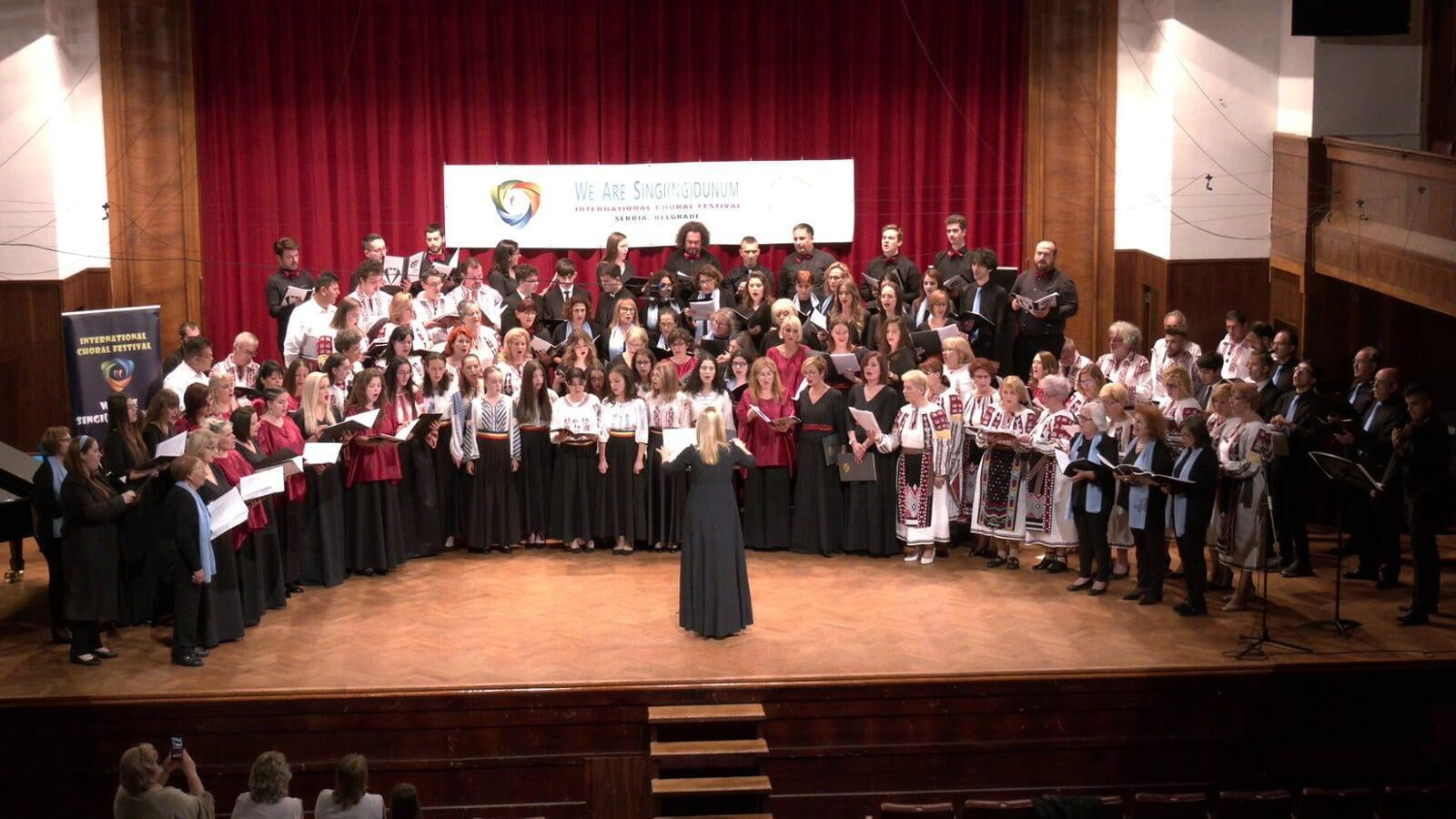 Kolarac Concert Hall